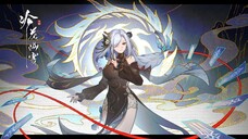 [Genshin Impact] Summon for Calamity Queller