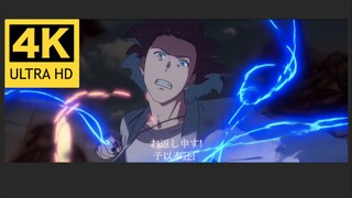 【4K超高清】电影院看到这段真的太震撼了！