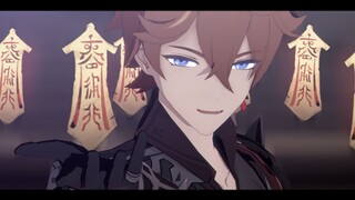 【原神MMD·离达/钟公】🔶在被忽略的刹那嗤笑间，点燃埋葬真实的舞台💧 [ 钟离&达达利亚 ]