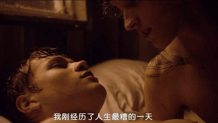 [柜中野兽]淋湿的少年们接吻在树屋的唯一床上||试一试 接吻吧