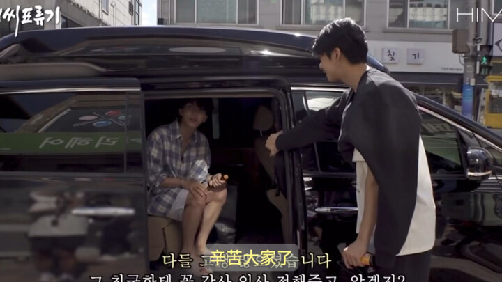 จิ้งฮั่นลืมถอดหูฟัง บังเอิญบันทึกการคุยโทรศัพท์กับเต้าเจี้ยนหมี่/บันทึกการพเนจรของตระกูลไช่