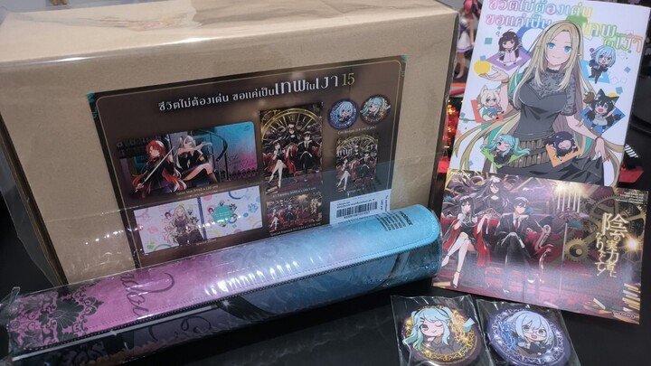 Review Manga Ultimate Set มังงะ ชีวิตไม่ต้องเด่น ขอแค่เป็นเทพในเงา vol15