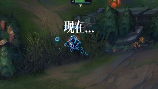 แค่เราโตขึ้น