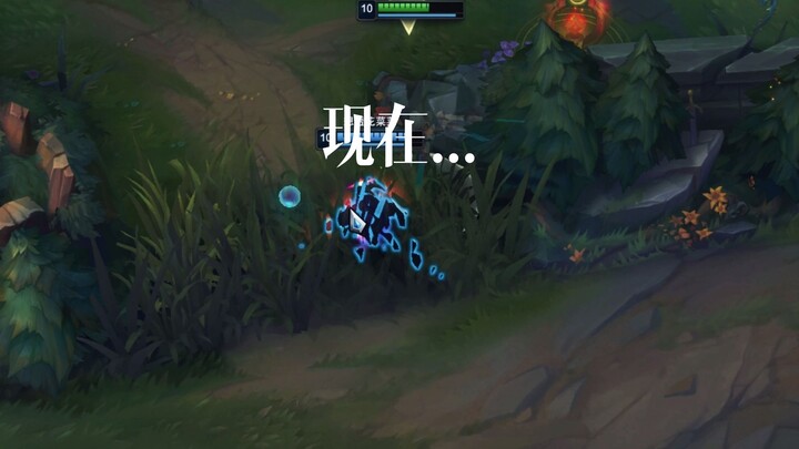 Chỉ là chúng ta đã lớn lên