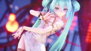 [MMD] Miku ชุดจีนเต้นอย่างสวย เพลง- "Half an Urn of Yarn"