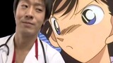 Dr Junpei yang dengan marah mengisyaratkan kepada Mao Lilan bahwa Conan adalah Shinichi