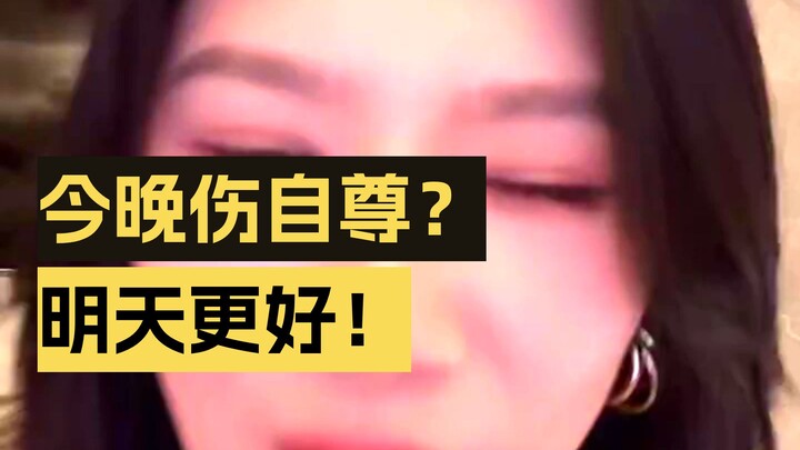 Zhang Batong - Another Disposable Figure Has Showed Up in the Dance Community