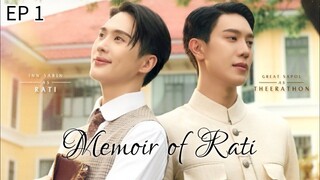 🇹🇭 ʍɛʍօɨʀ 0ʄ ʀǟȶɨ : EP 1 - SUB INDO