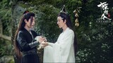 The Untamed EP. 16 | ENG SUB