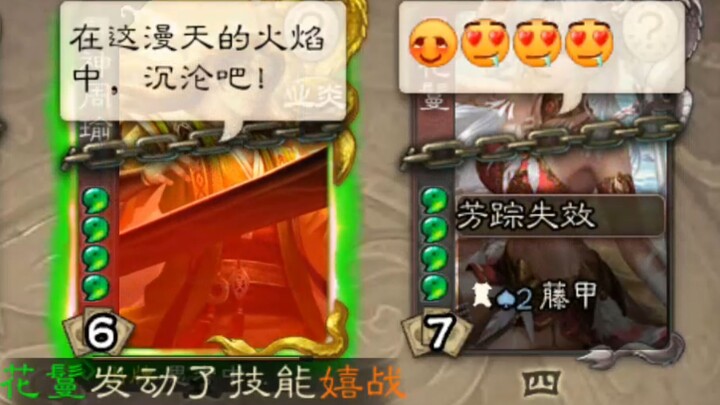 【ละครสุดฮา】นี่ใครจะทนไหวล่ะ