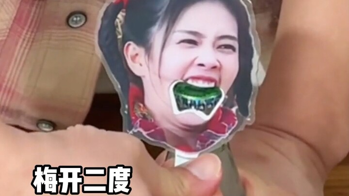 Open your phone and the sky falls.