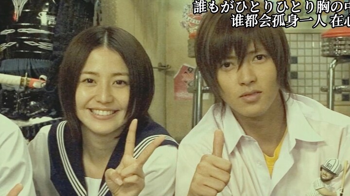【求婚大作战】“一首歌，带你回到那个夏天”「礼x健三」「山下智久✖️长泽雅美」💌