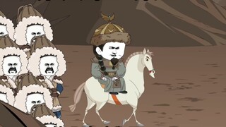 Qin Qiong is in danger, Rakshasa Sect comes to the rescue