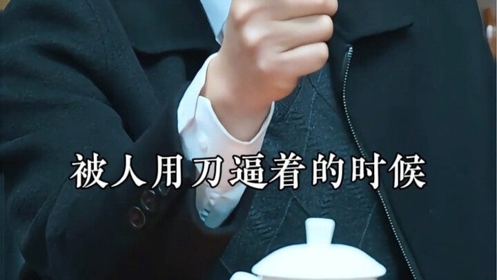 ศิลปะการใช้ภาษาในการสนทนาของผู้เชี่ยวชาญนั้น ต้องค่อยๆ ไตร่ตรองอย่างละเอียด!