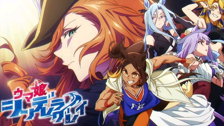 Umamusume (AMV)