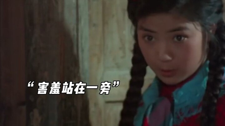 "Emas memiliki harga, tetapi perasaan tak ternilai; hati manusia terbuat dari daging."