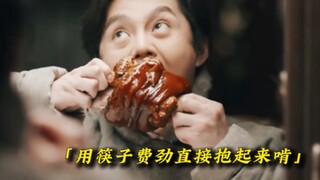 Tidak heran para aktor semakin gemuk, ternyata makanannya terlihat begitu enak sampai aku pun jadi n