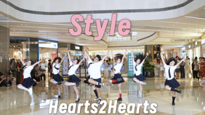 【Hearts2Hearts】就是985这个刀群舞爽！夏日仙曲SM新女团Style路演