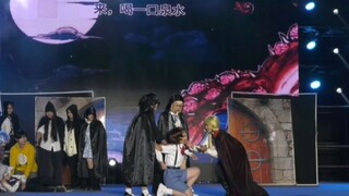 [Nanning No. 8 Middle School] Charles IX Stage Play - The Tree of Life in the Immortal Kingdom