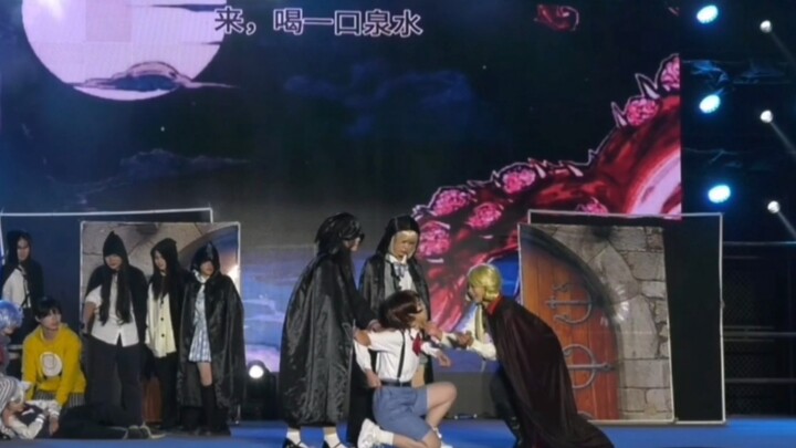 [Nanning No. 8 Middle School] Charles IX Stage Play - The Tree of Life in the Immortal Kingdom