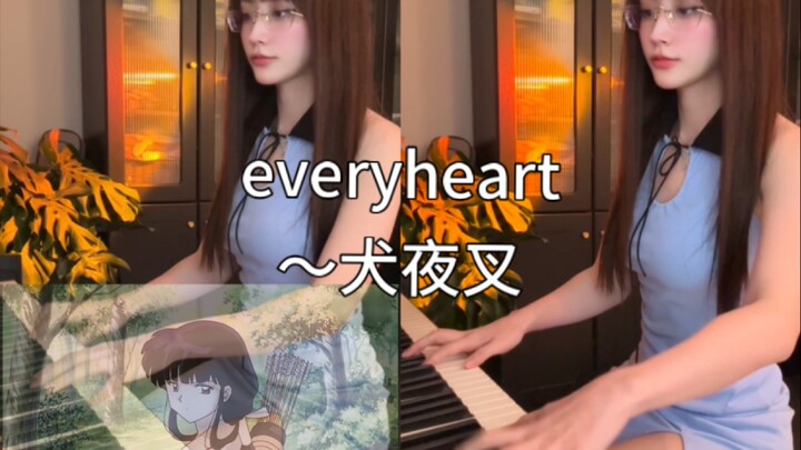 这是最好的结局