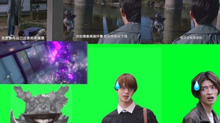 เคนจิ: ลูกๆ ของฉัน การชดใช้ของฉันดีกว่าพวกเขาคนไหนๆ นะ!
