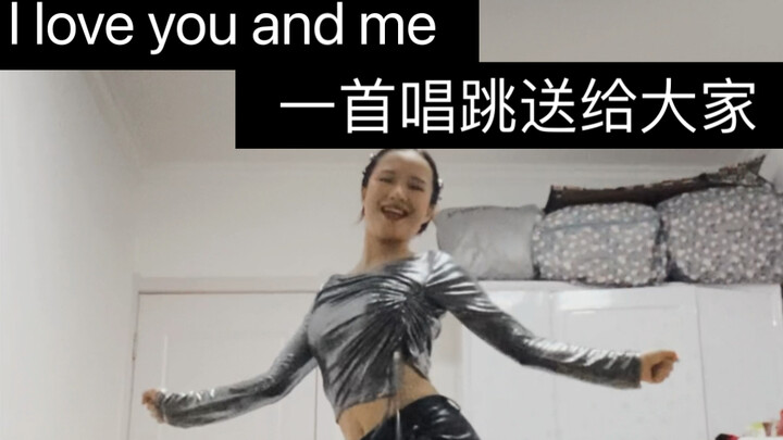 【Jennie】You and me全曲唱跳