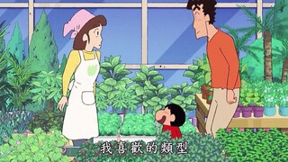 Xiaoxin: Seperti ayah, seperti anak laki-laki