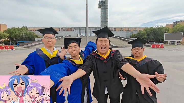 Take it, graduation gown——Open Lucky Star in the way of Xidian University
