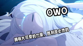 “当九蓝一金将你压垮时 日奈大宝会带你杀出重围” 两个九蓝一金 摸了大宝的头直接出 太有操作了OAO