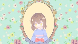 【Undertale/手书】Frisk也想要变得可爱！