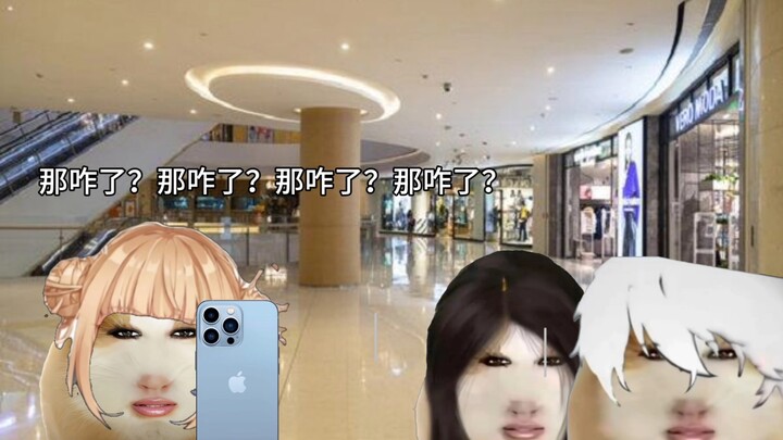 Cô nàng tủ xuất hiện trong trang phục cosplay