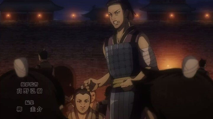Kingdom - season 6 episode 6