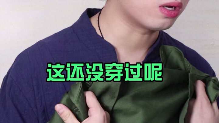ประสบการณ์เรื่องความประหยัดในวัยเด็กของแต่ละคน