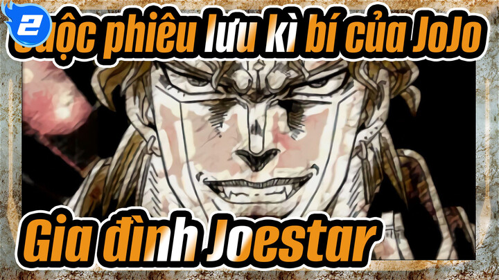 Cuộc phiêu lưu kì bí của JoJo
Gia đình Joestar_2