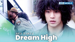 [IND] Drama 'Dream High' (2011) Ep. 3 Part 2 | KBS WORLD TV