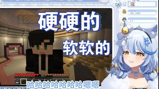 在当家脸上磕P12的结果当然是【艾尔莎】