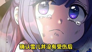 5岁女孩第一次开口叫爸爸，就吓得我冷汗直冒
