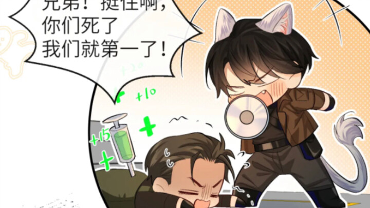 【Nàng tiên cá sa lưới】Tập này hài quá dồn dập!