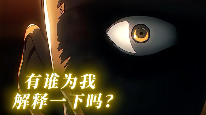 Gagal menambahkan ke folder favorit "Keraguan"