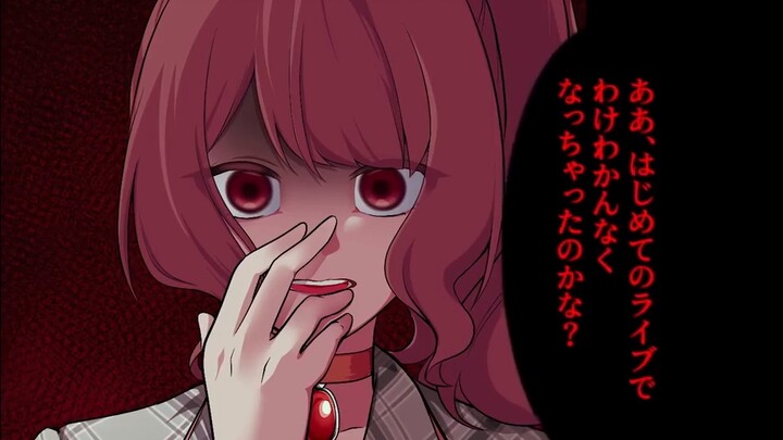 [Komik bersuara] Idola masa kecil yandere tidak akan pernah membiarkanku bernasib seperti yandere la