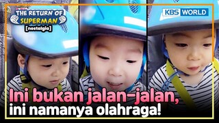 [IND/ENG] Cara Ilkook olahraga sambil bermain dengan triplets! | Nostalgia Superman | KBS 140706