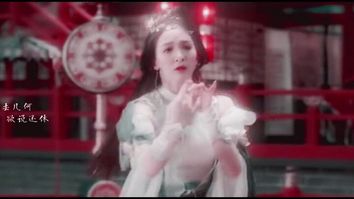 你是前世为止的心跳，我心目中的神仙舞蹈！