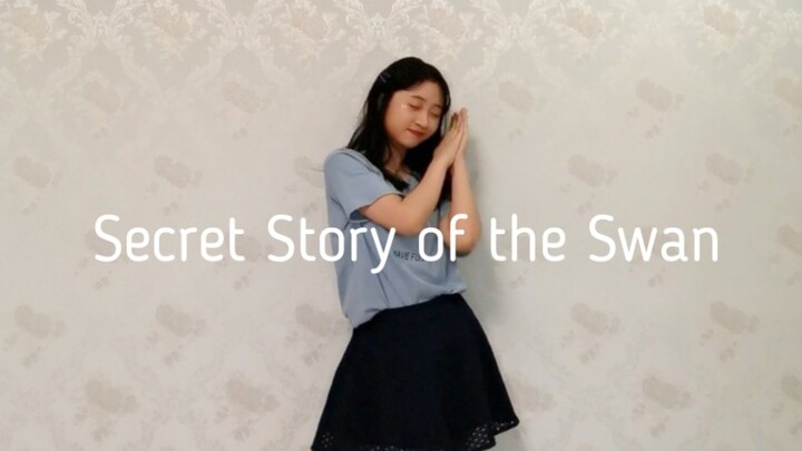 【IZ*ONE】Secret Story of the Swan full cover
