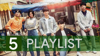 Reply 1988 Radio - Playlist _ Part 5