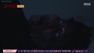 [심야괴담회 / Midnight Horror Story] Eps 69 - eng sub