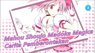 Mahou Shoujo Madoka Magica | [Dōjin Snime] Cerita Pemberontakan - Berlanjut_A3