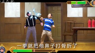 Ma Baoguo vs. Cai Xukun