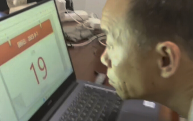 Saldo selama liburan musim panas tidak mencukupi, di mana saya bisa memperbaruinya? ! !