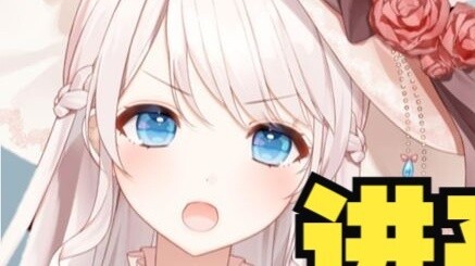 ⚡Let's Speak Chinese⚡ Angry Version